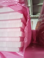 Екструдований пінополістирол TEPLOMA XPS 40мм - 2-й СОРТ купить